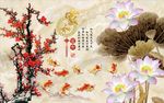 梅花荷花图