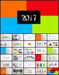 2017通用PPT