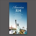 美国旅游海报