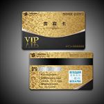 经典金色花纹VIP会员卡