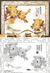 花开富贵 牡丹
