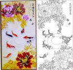 花开富贵