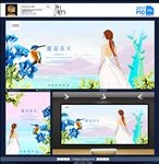 春天春季海报