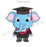 小象博士
