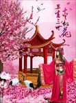 三生三世十里桃花梦幻写真背景