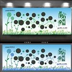 个性企业公司照片墙文化墙