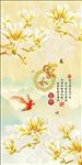 家和富贵玉兰花鸟玄关背景