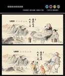 茶道