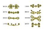 盘扣  中式  扣子可换色