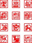 12生肖方块版