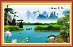 山水风景图