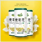 菊花茶包装设计