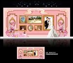 粉色欧式婚礼