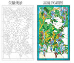 彩绘玻璃 教堂玻璃