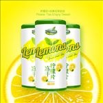 柠檬片包装