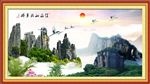江山如此多娇