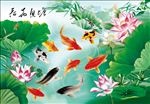 九鱼图 荷花 鲤鱼