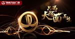 万达品牌提案素材