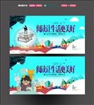 阅读