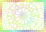 华丽七彩 环保证书纹