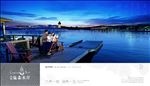 湖景 地产 广告