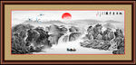 国画 水墨画