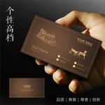 欧式古典名片