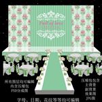 森系婚礼