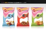 休闲食品包装袋设计模板