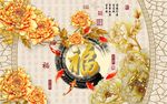 彩雕背景墙