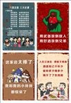 个性装饰画