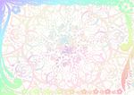 华丽彩 淘宝证书纹