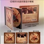 复古吉他音乐CD封面设计