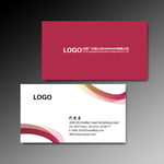 红色曲线名片