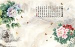 国色天香牡丹图