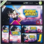 房产中介