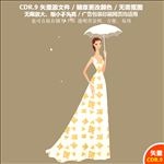 手绘穿婚纱的新娘精美矢量图
