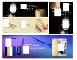 荣耀8青春版 p10