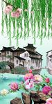 玄关中国风玄关