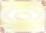 金碧 特约证书纹