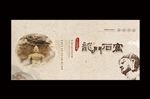 龙门石窟