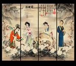 古代仕女图