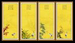 梅兰竹菊