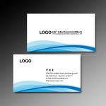 蓝色曲线名片