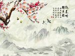 国画梅花图
