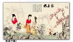 仕女图装饰画