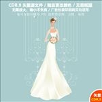美丽新娘美丽婚纱设计矢量图