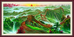 长城