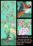 新中式手绘花鸟背景壁纸