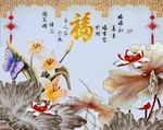 彩雕背景墙
